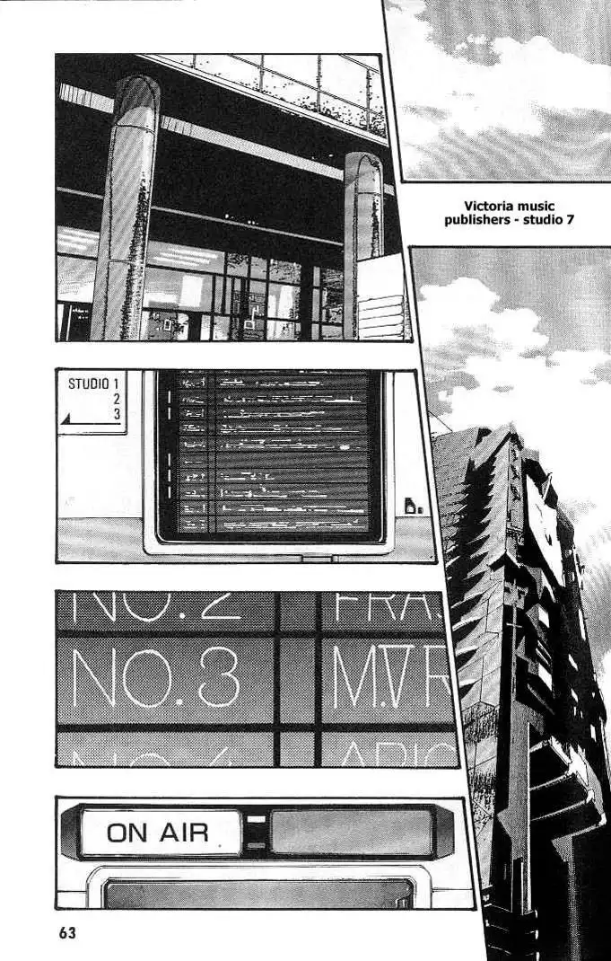 Macross 7 Trash Chapter 19 13